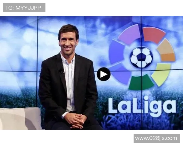 荷兰足球传奇劳尔的辉煌生涯与足球世界的影响力解析 荷兰足球传奇劳尔的辉煌生涯与足球世界的影响力解析