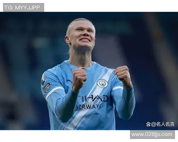 身价突破20亿的足球巨星：揭开顶级球员财富背后的秘密与影响力