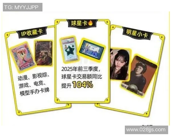 闲鱼十元福包,邂逅足球球星,梦想破茧成蝶 闲鱼十元福包,邂逅足球球星,梦想破茧成蝶